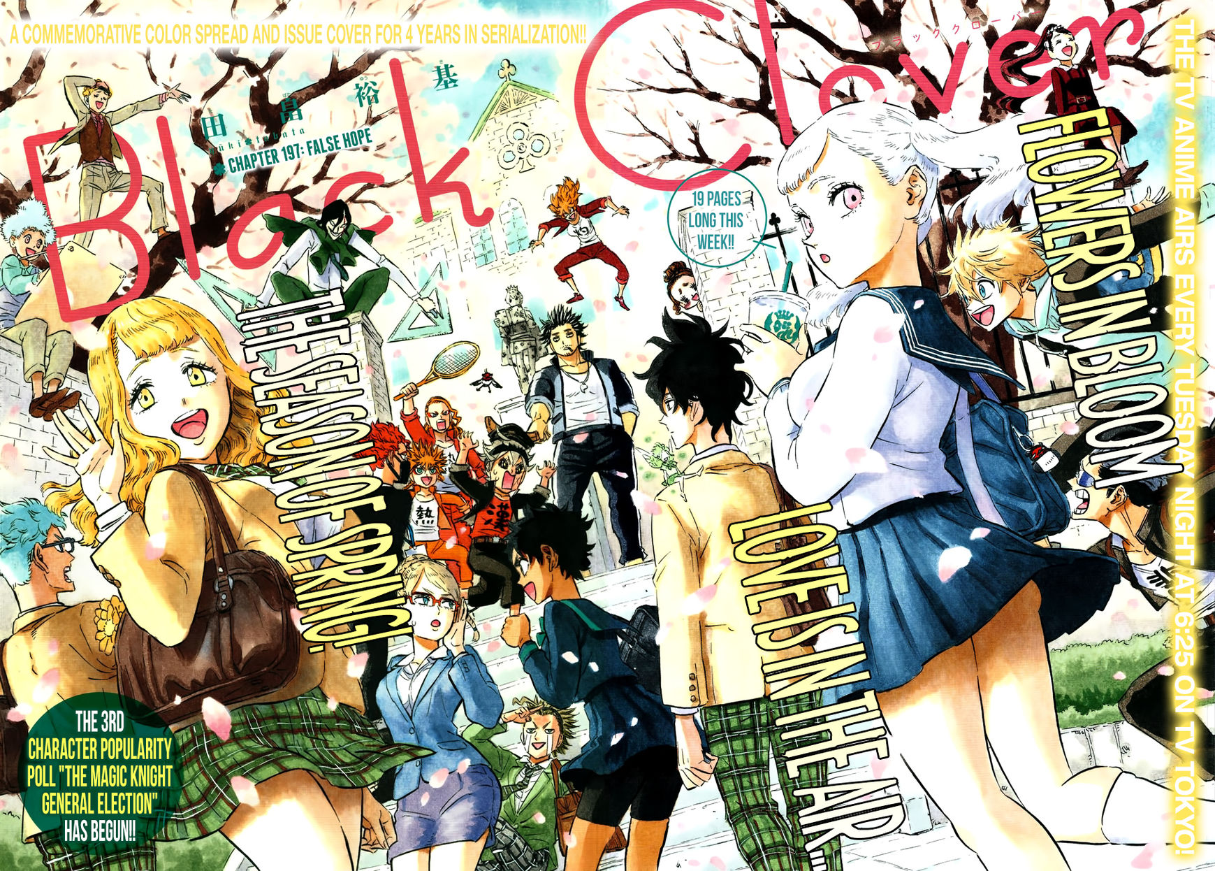 Read Black Clover EN Manga Online
