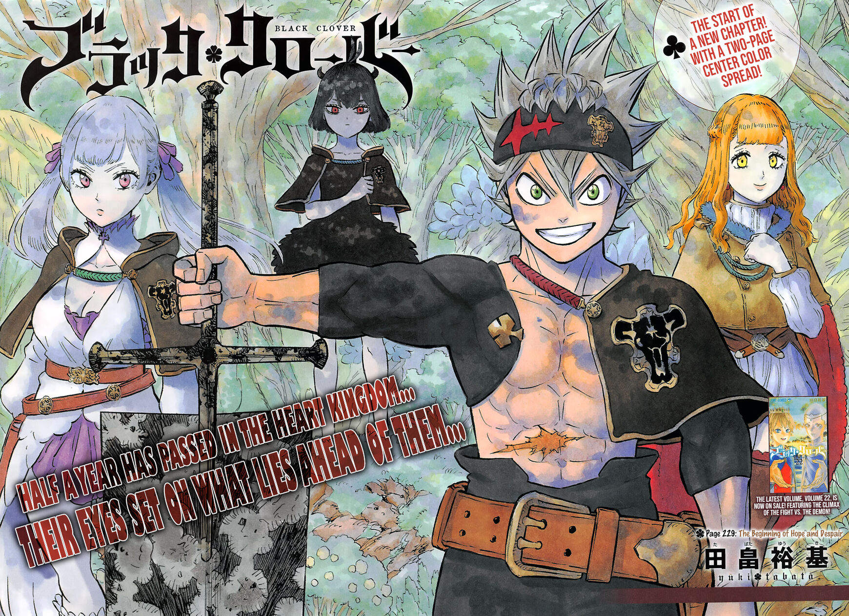 Read Black Clover EN Manga Online