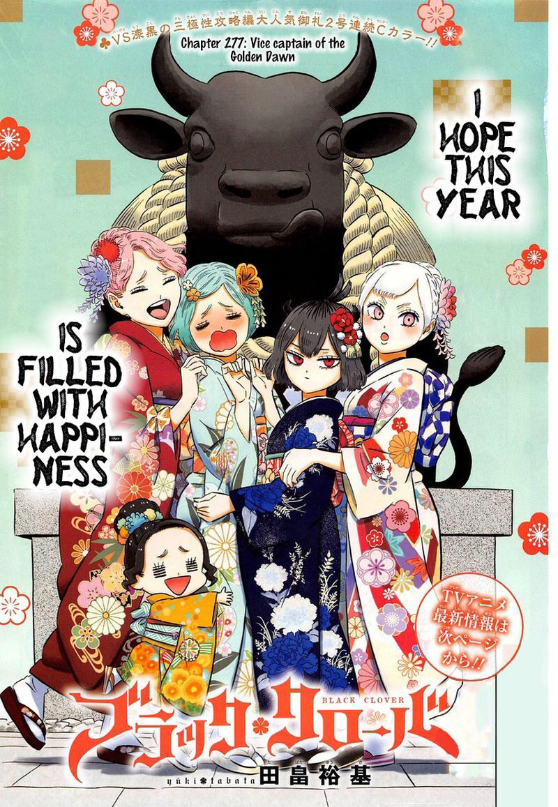 Read Black Clover EN Manga Online