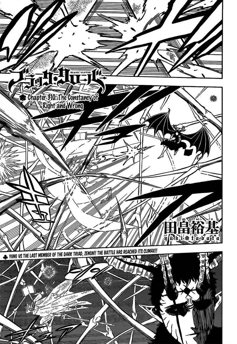 Read Black Clover EN Manga Online