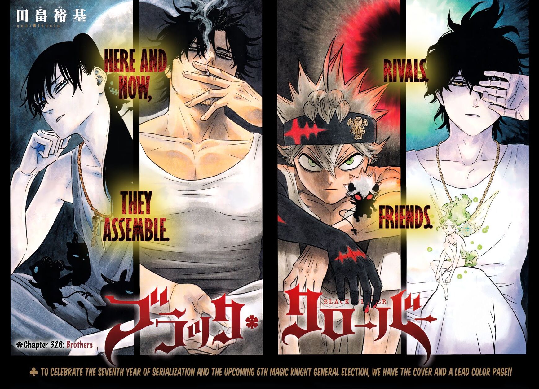 Read Black Clover EN Manga Online