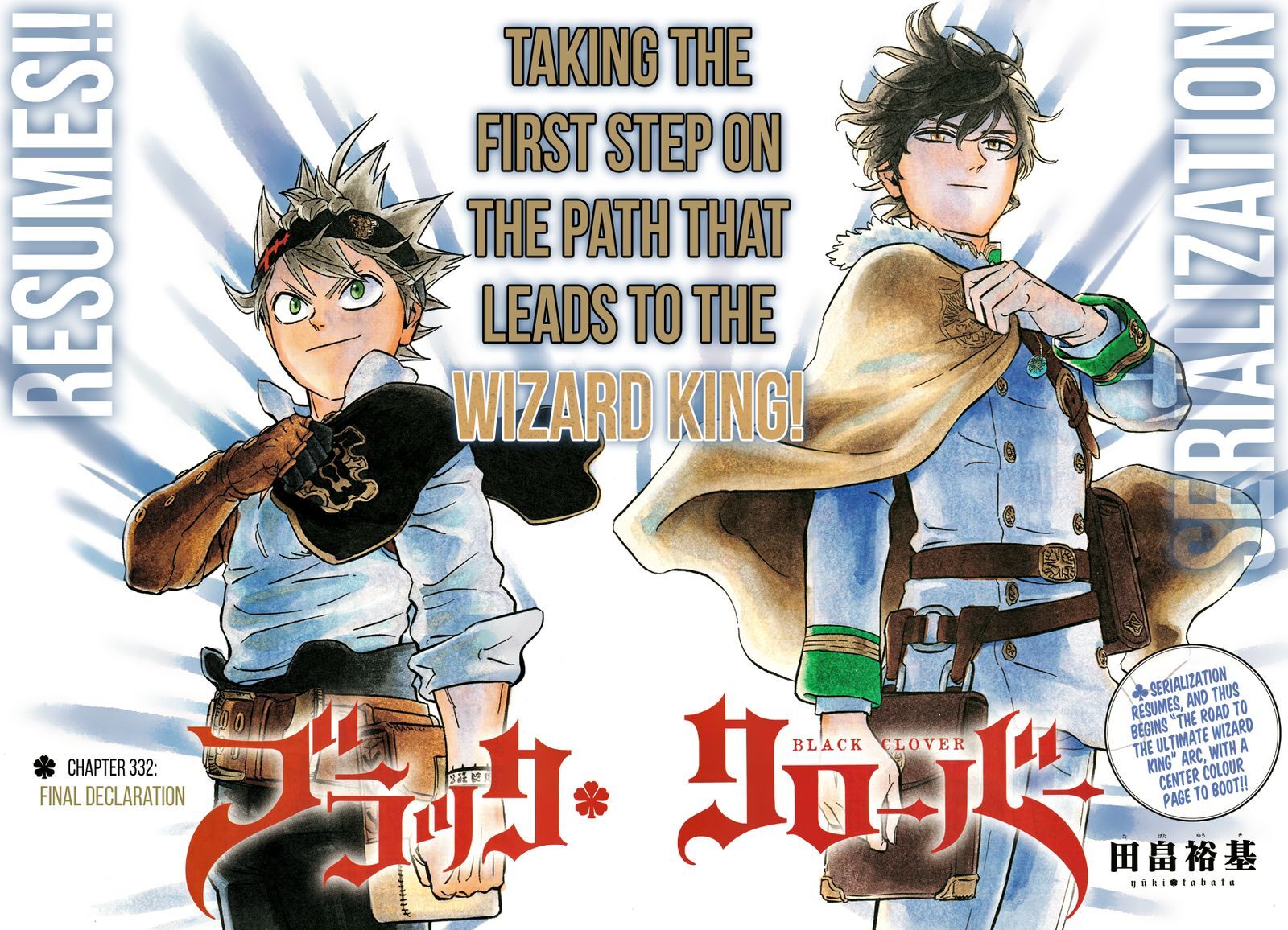 Read Black Clover EN Manga Online