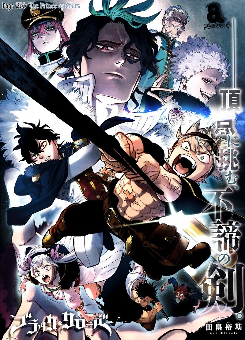 Read Black Clover EN Manga Online