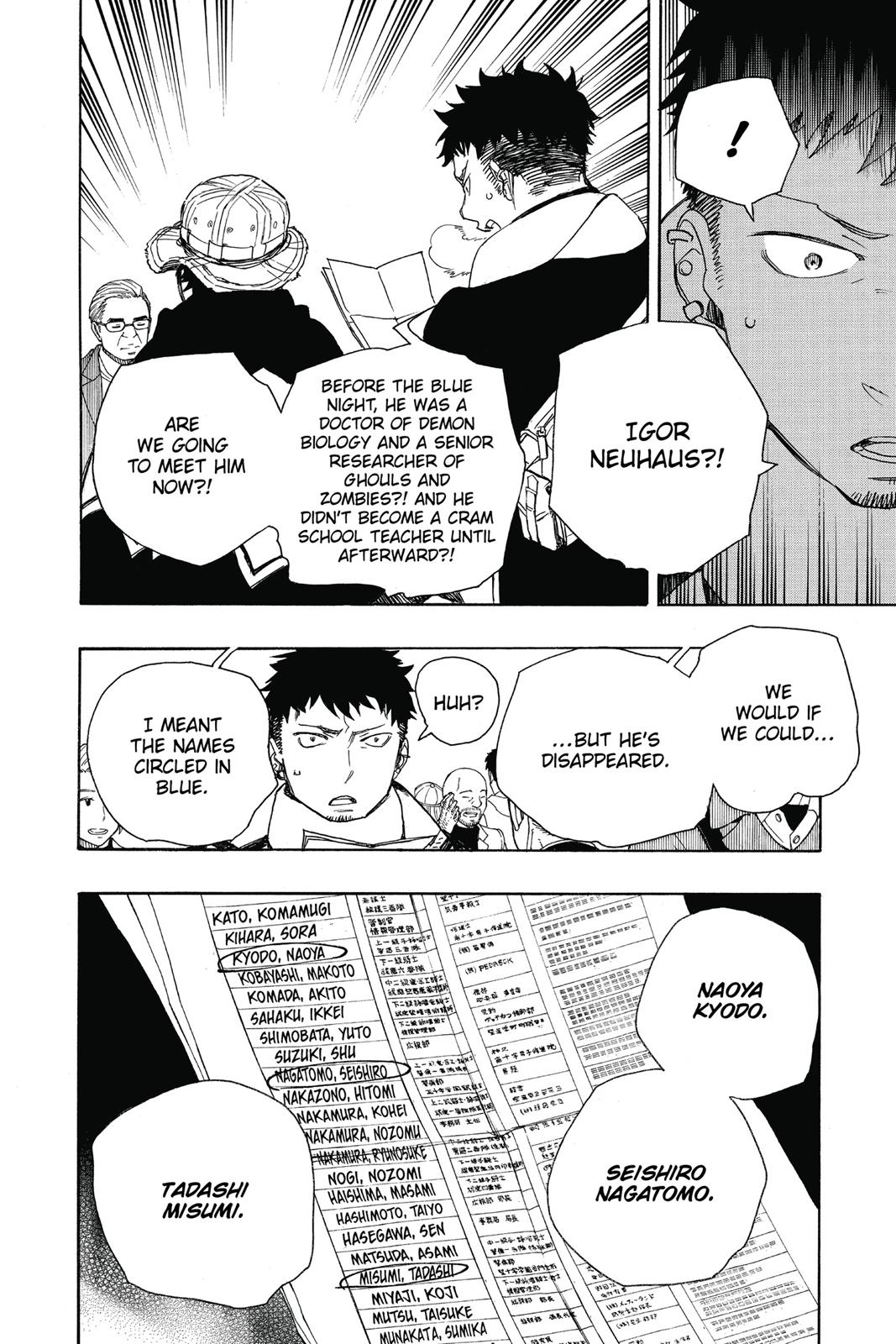 Read Blue Exorcist EN Manga Online