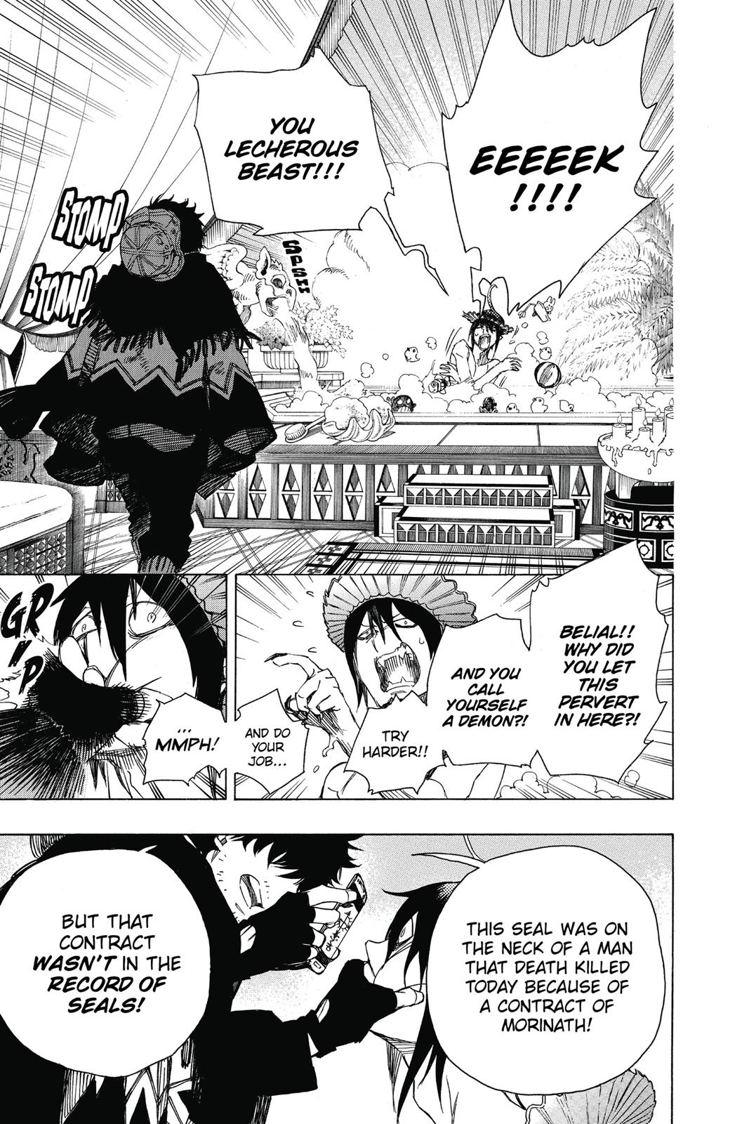 Read Blue Exorcist EN Manga Online