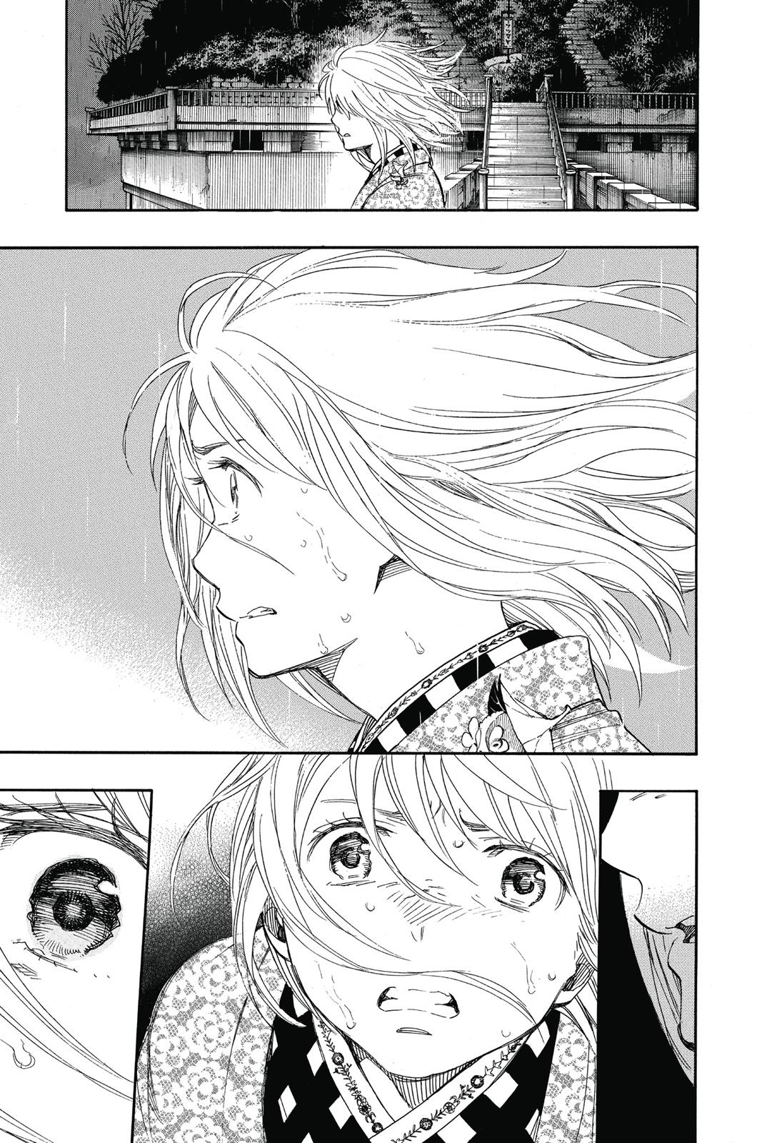 Read Blue Exorcist EN Manga Online