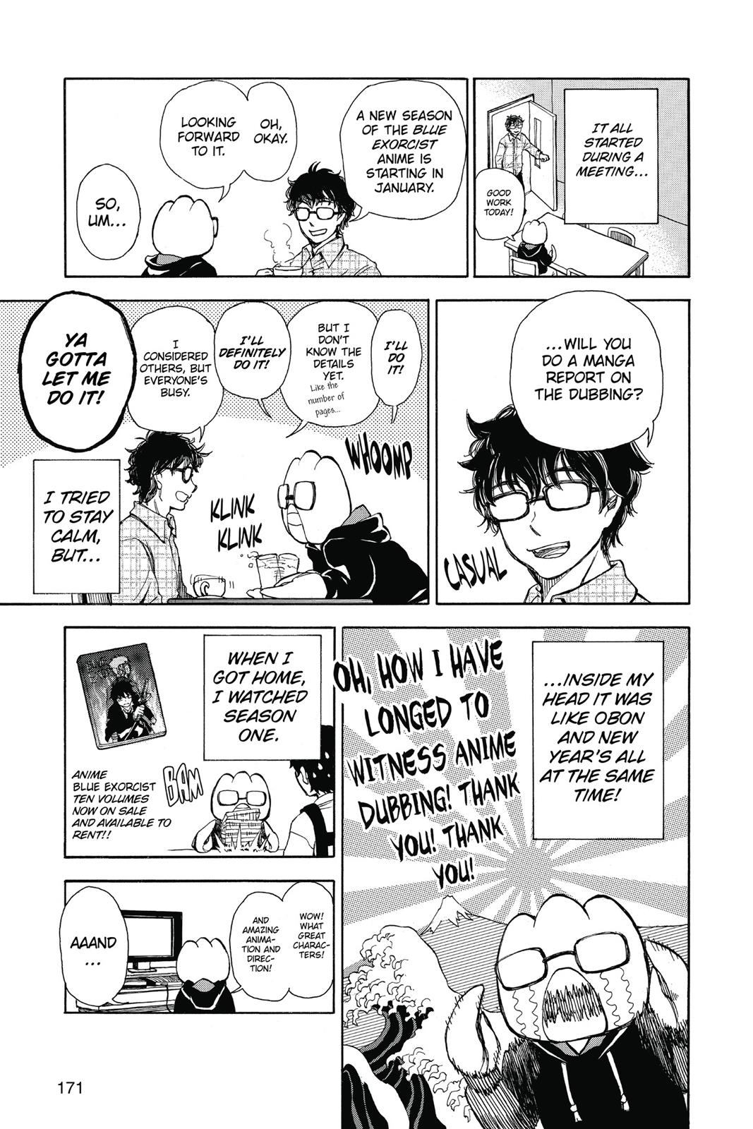 Read Blue Exorcist EN Manga Online