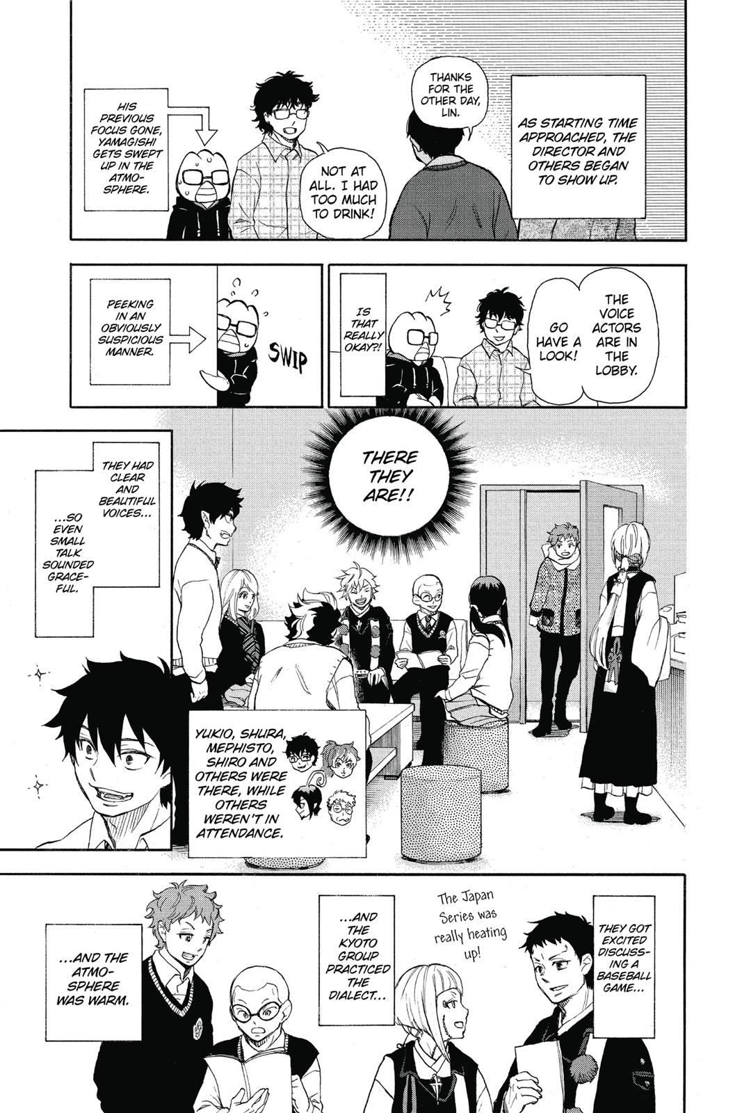 Read Blue Exorcist EN Manga Online