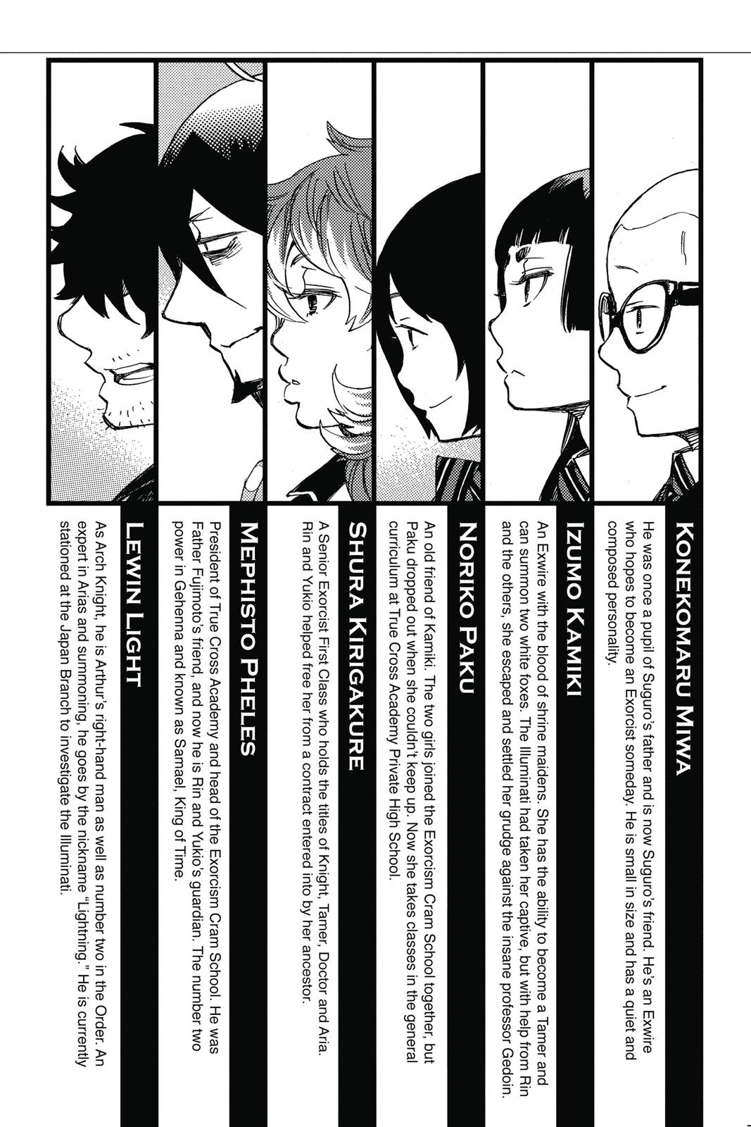Read Blue Exorcist EN Manga Online
