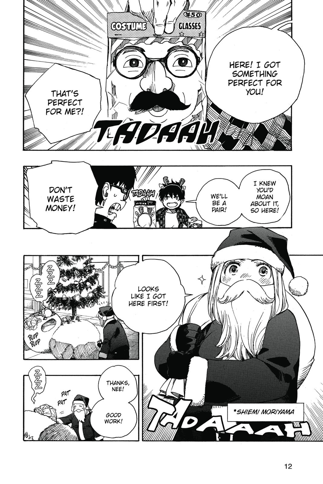 Read Blue Exorcist EN Manga Online