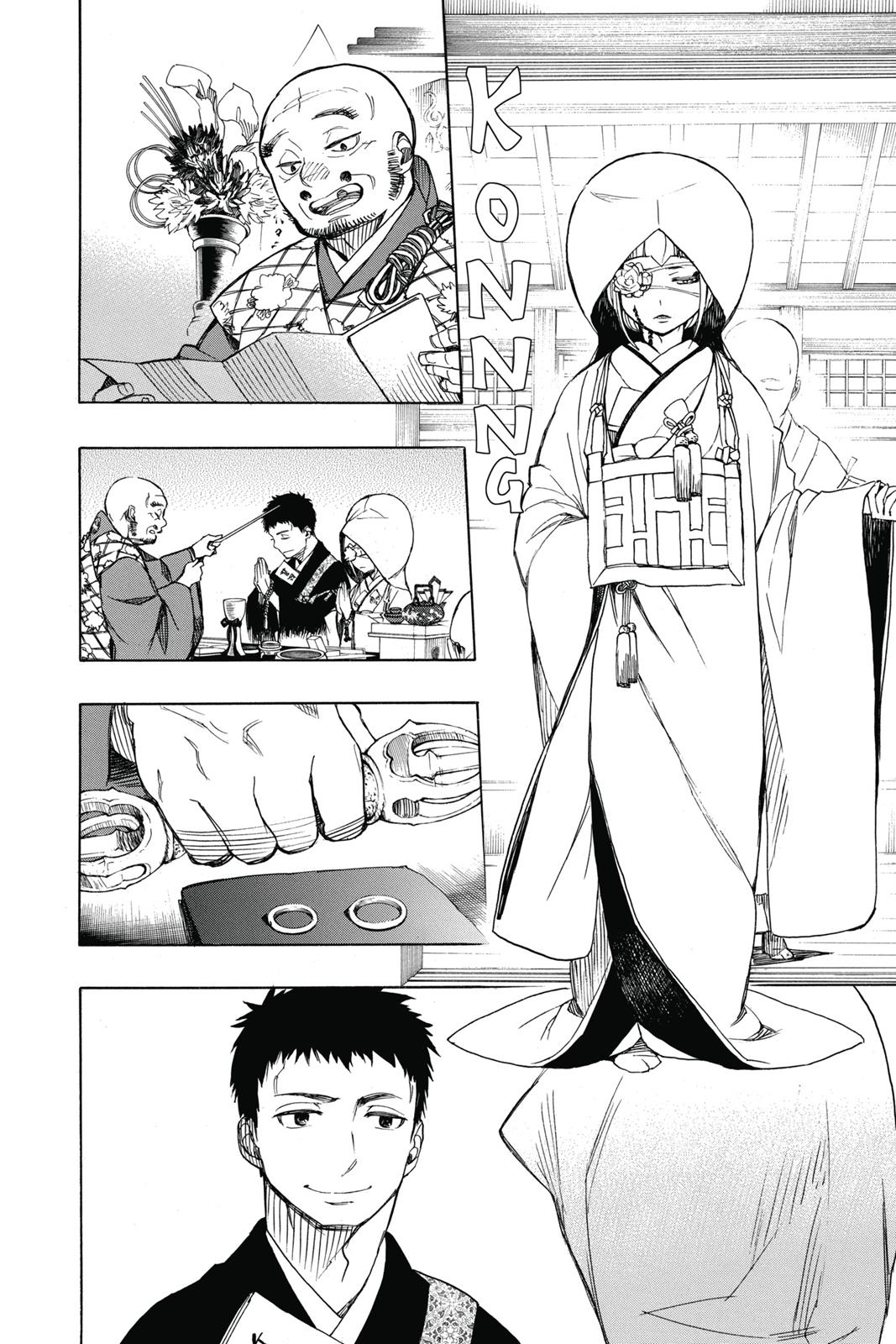 Read Blue Exorcist EN Manga Online