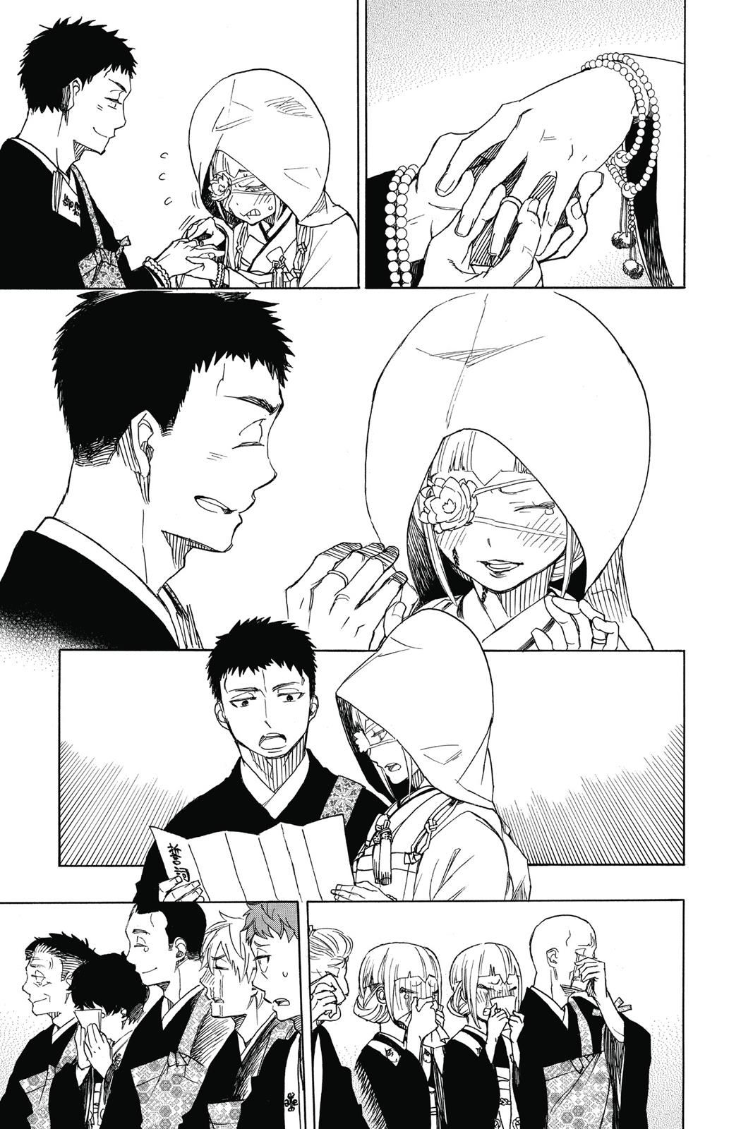 Read Blue Exorcist EN Manga Online