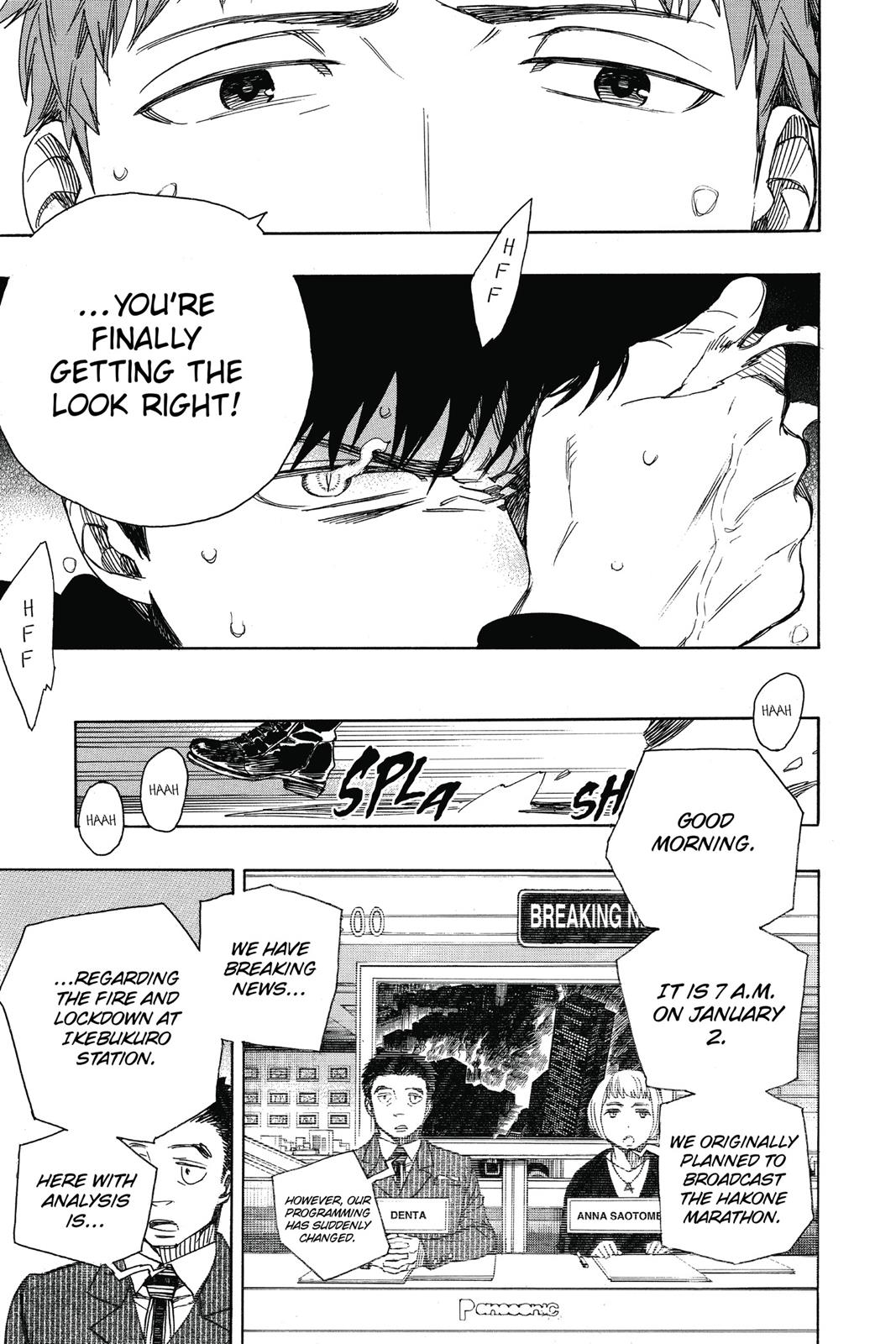 Read Blue Exorcist EN Manga Online