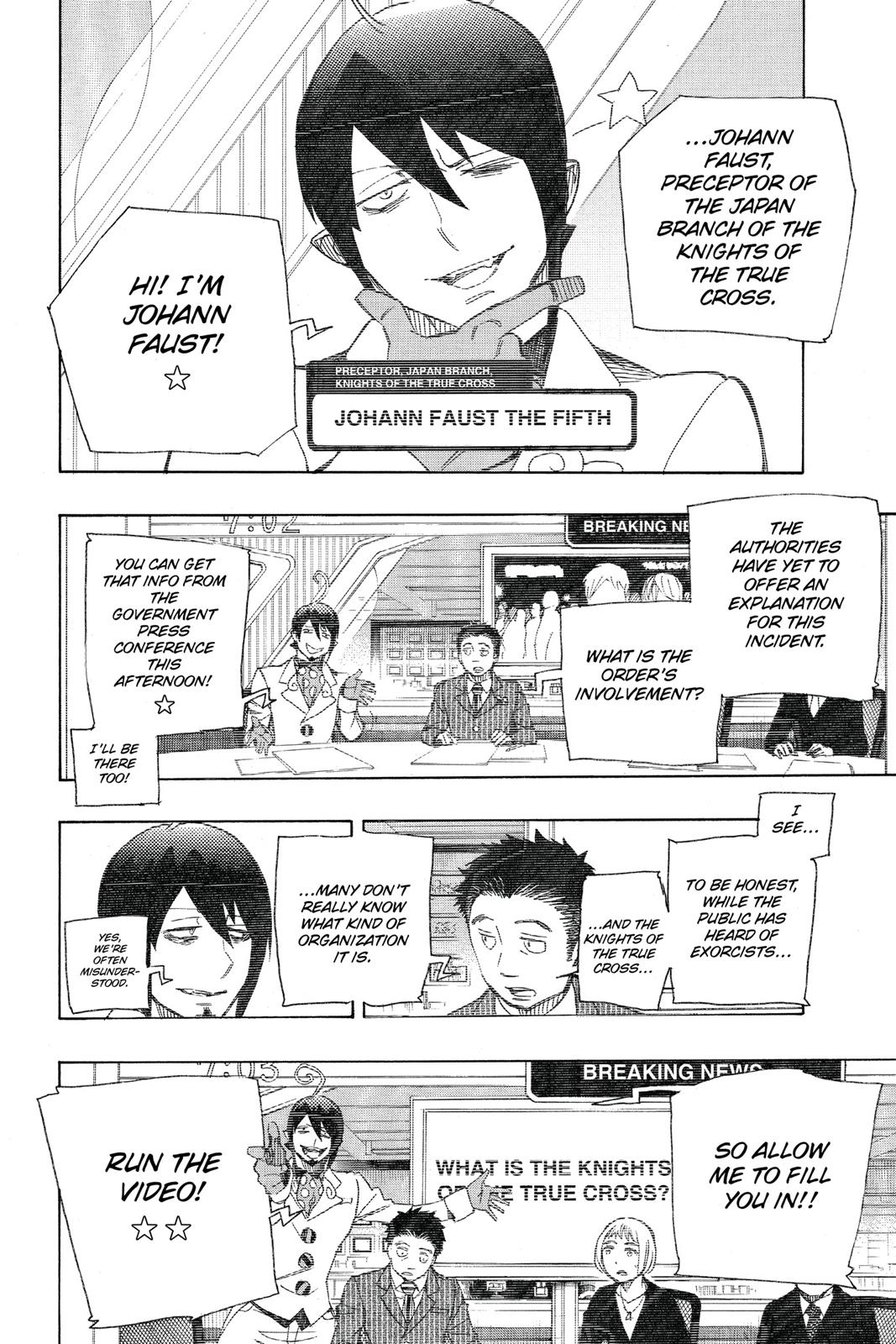 Read Blue Exorcist EN Manga Online