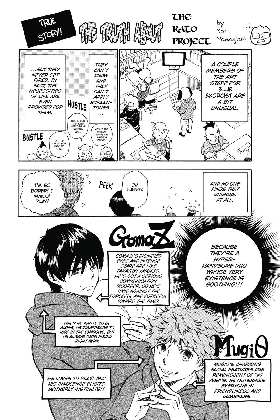 Read Blue Exorcist EN Manga Online