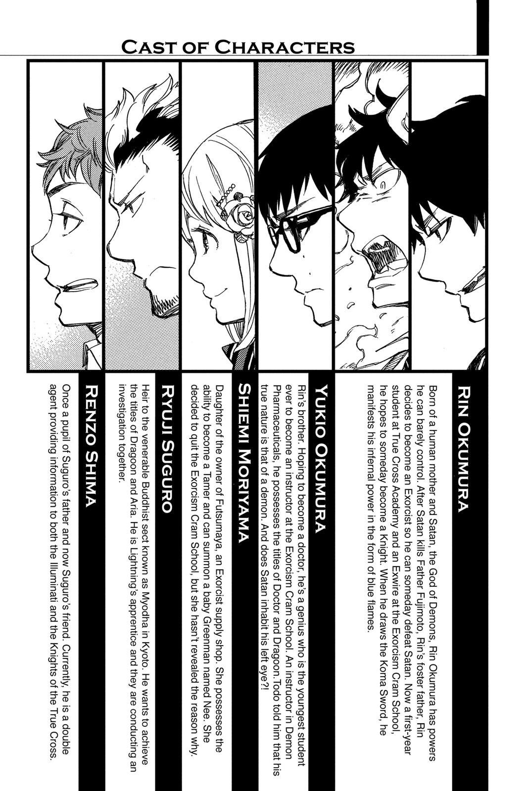 Read Blue Exorcist EN Manga Online