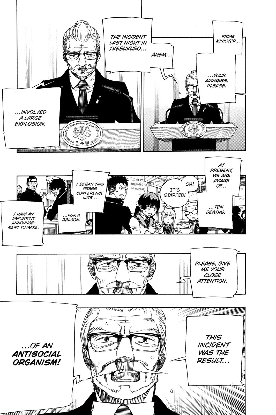 Read Blue Exorcist EN Manga Online