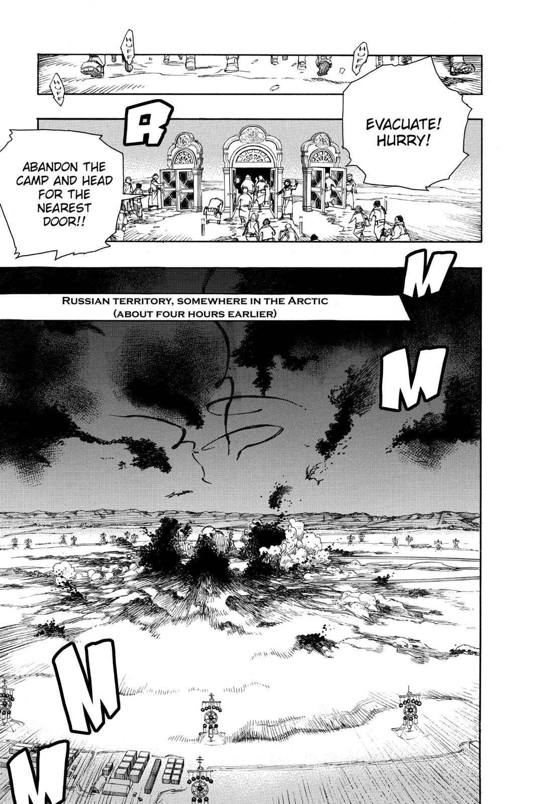 Read Blue Exorcist EN Manga Online