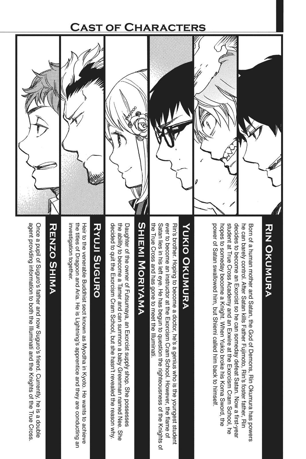 Read Blue Exorcist EN Manga Online