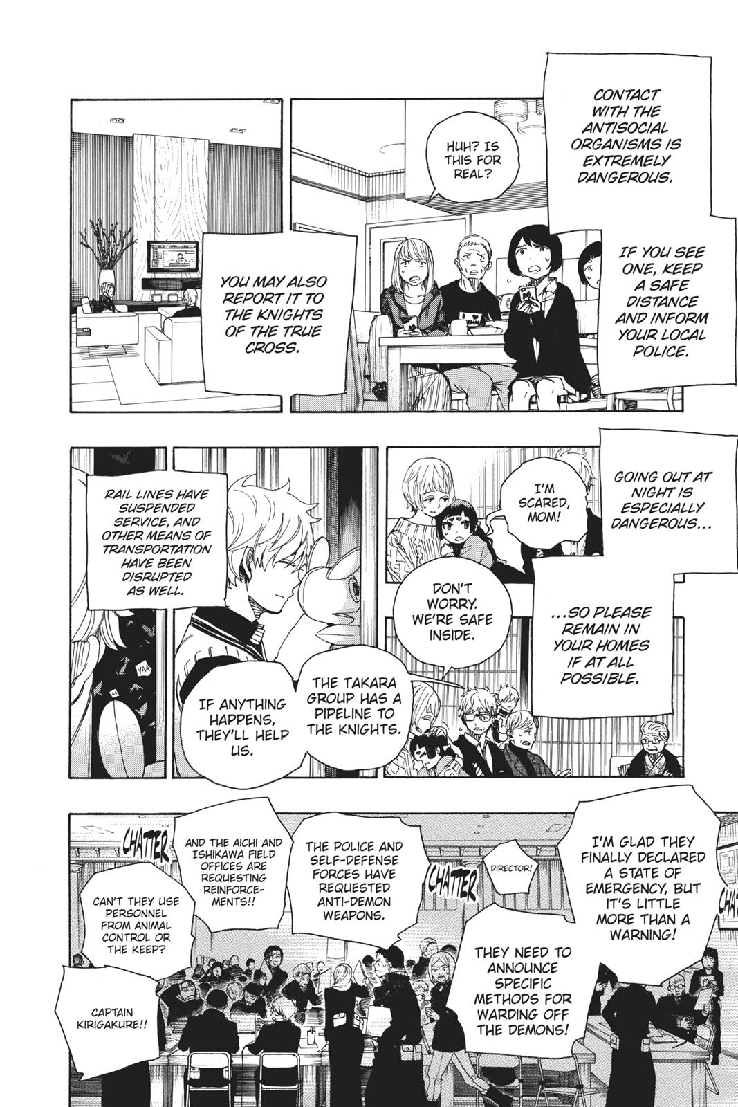 Read Blue Exorcist EN Manga Online