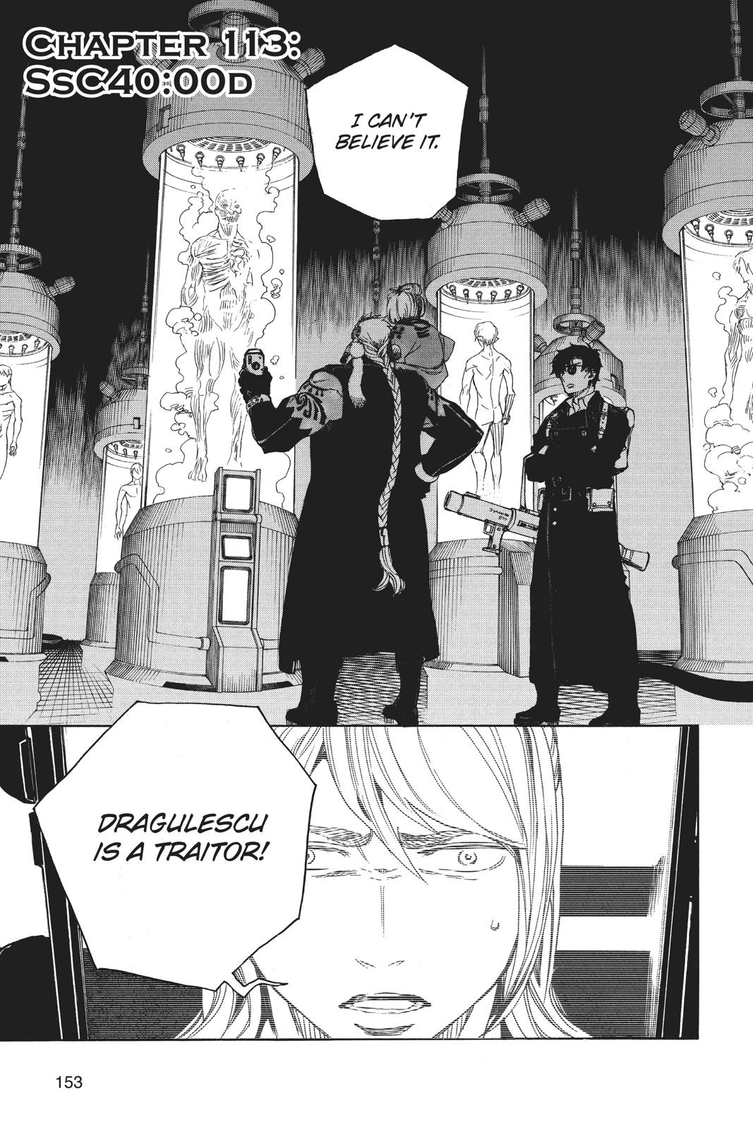 Read Blue Exorcist EN Manga Online