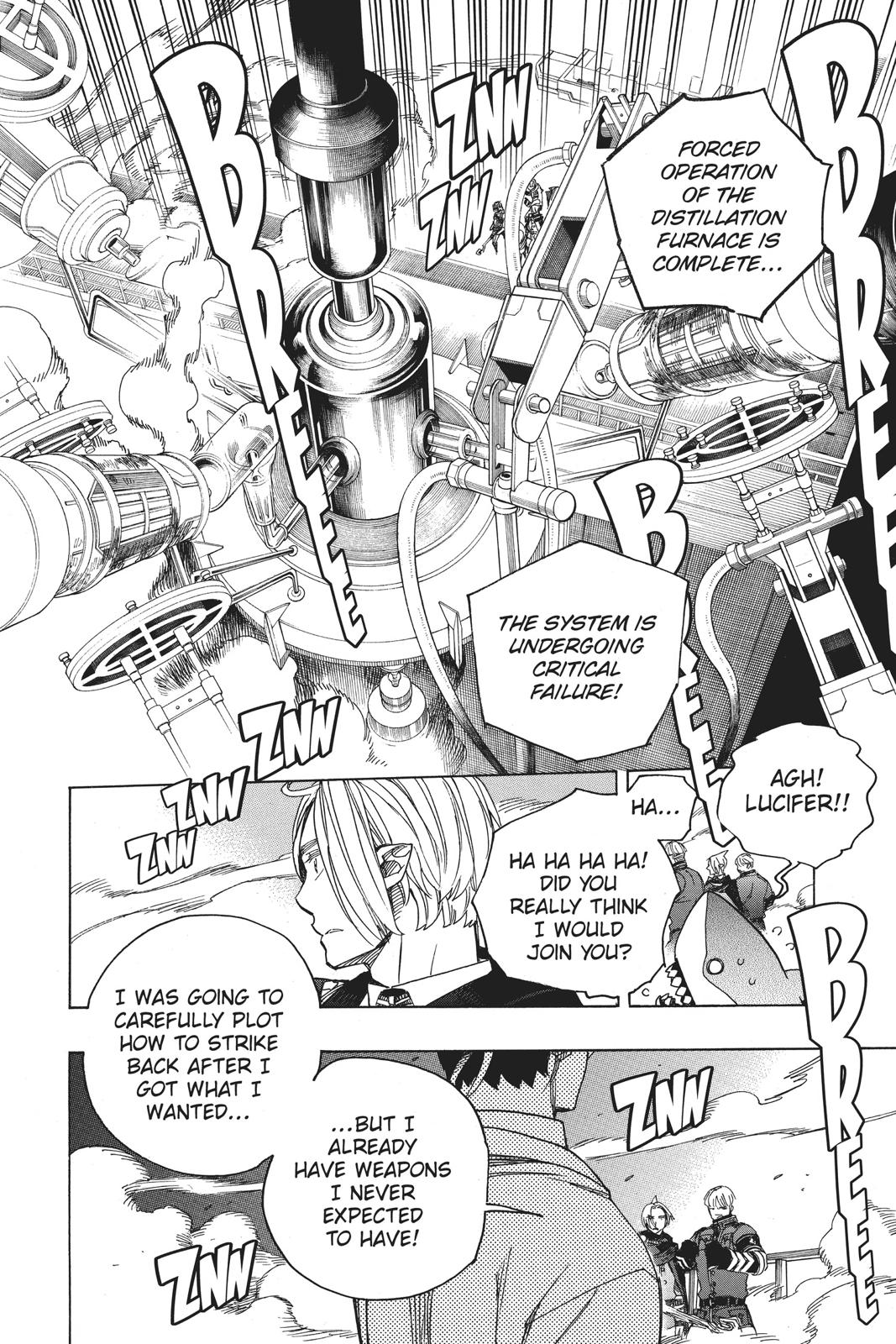 Read Blue Exorcist EN Manga Online