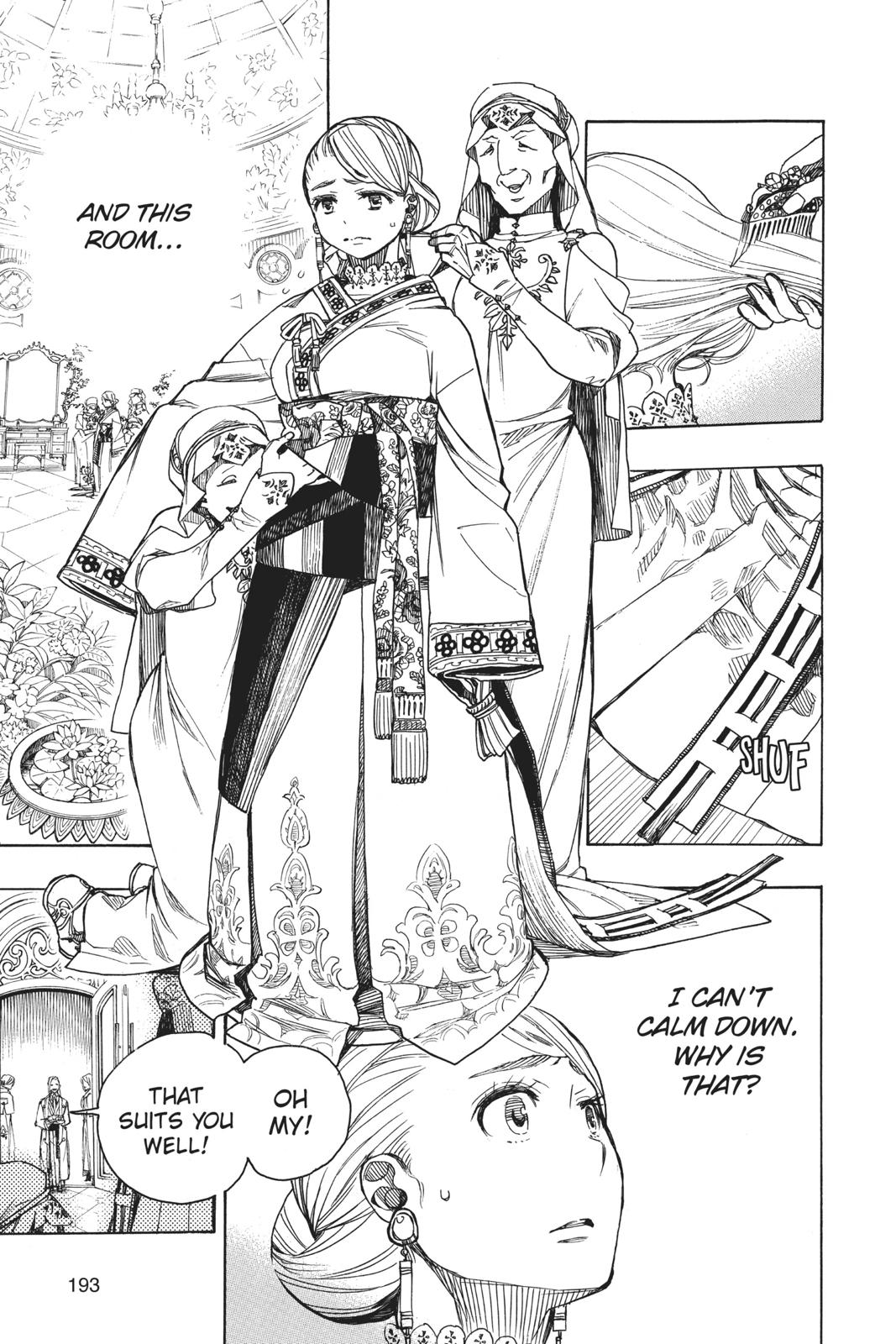 Read Blue Exorcist EN Manga Online