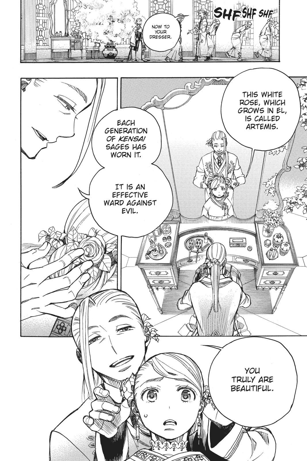 Read Blue Exorcist EN Manga Online