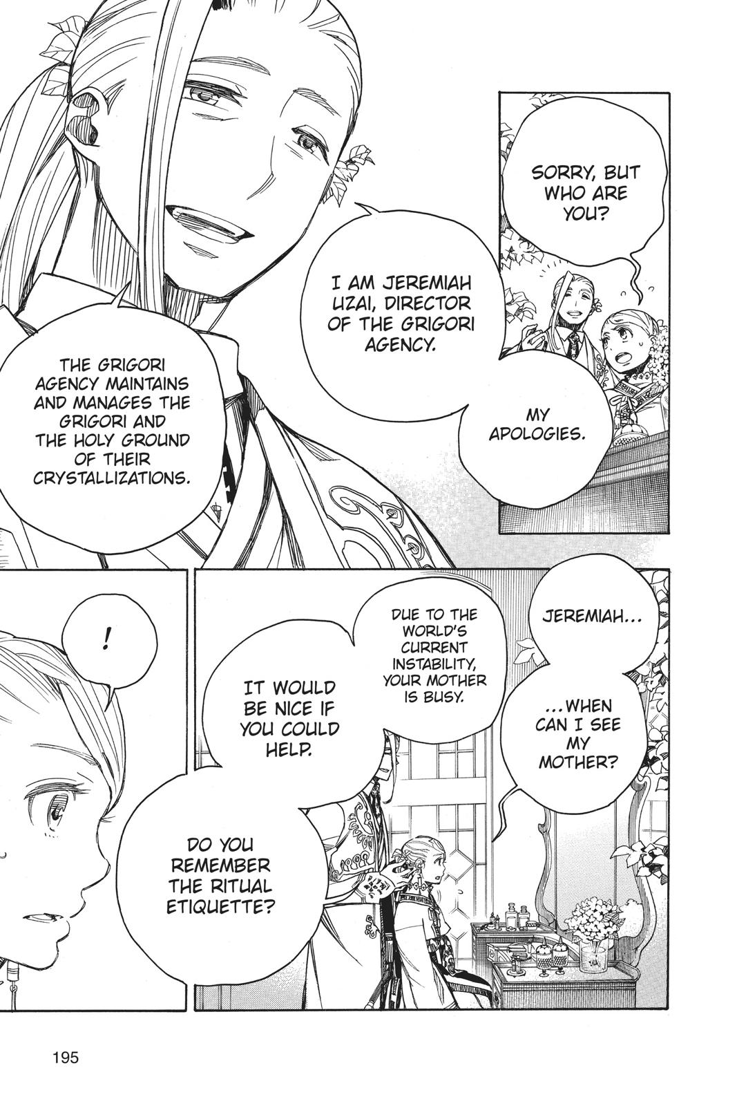 Read Blue Exorcist EN Manga Online