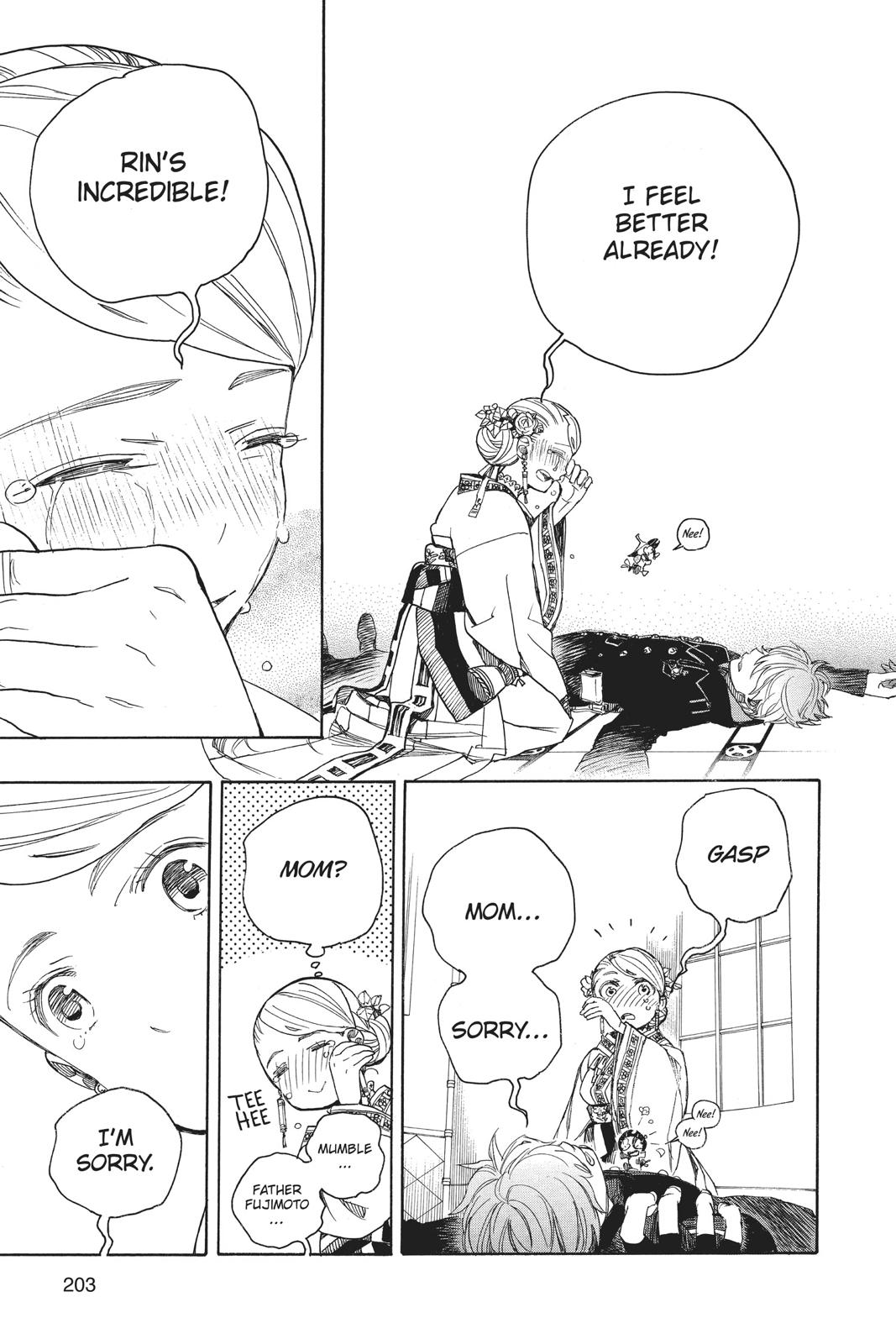 Read Blue Exorcist EN Manga Online