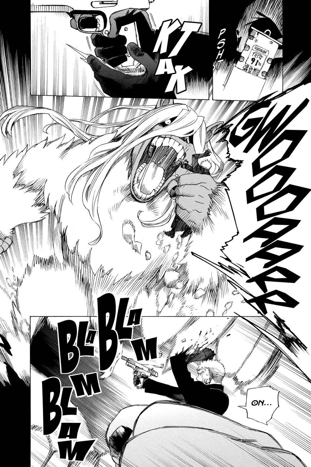 Read Blue Exorcist EN Manga Online