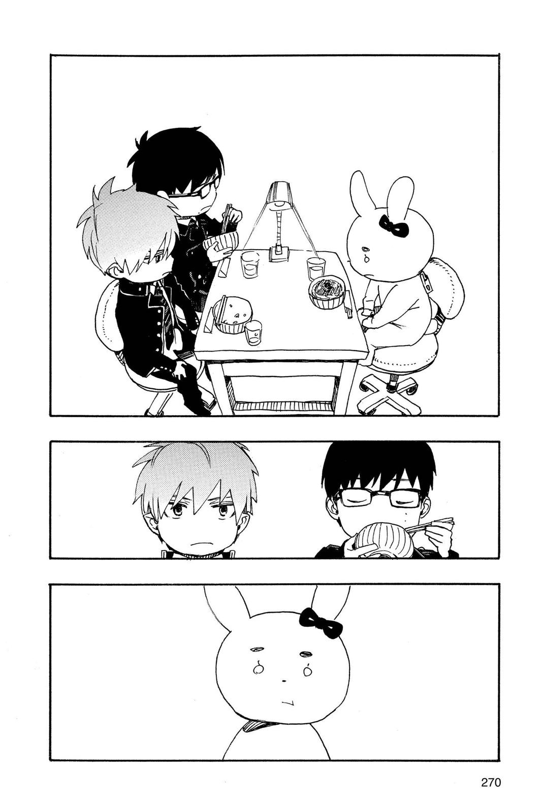 Read Blue Exorcist EN Manga Online