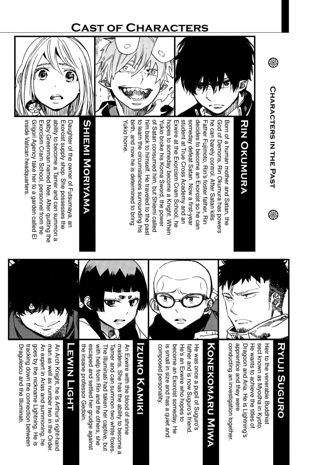 Read Blue Exorcist EN Manga Online