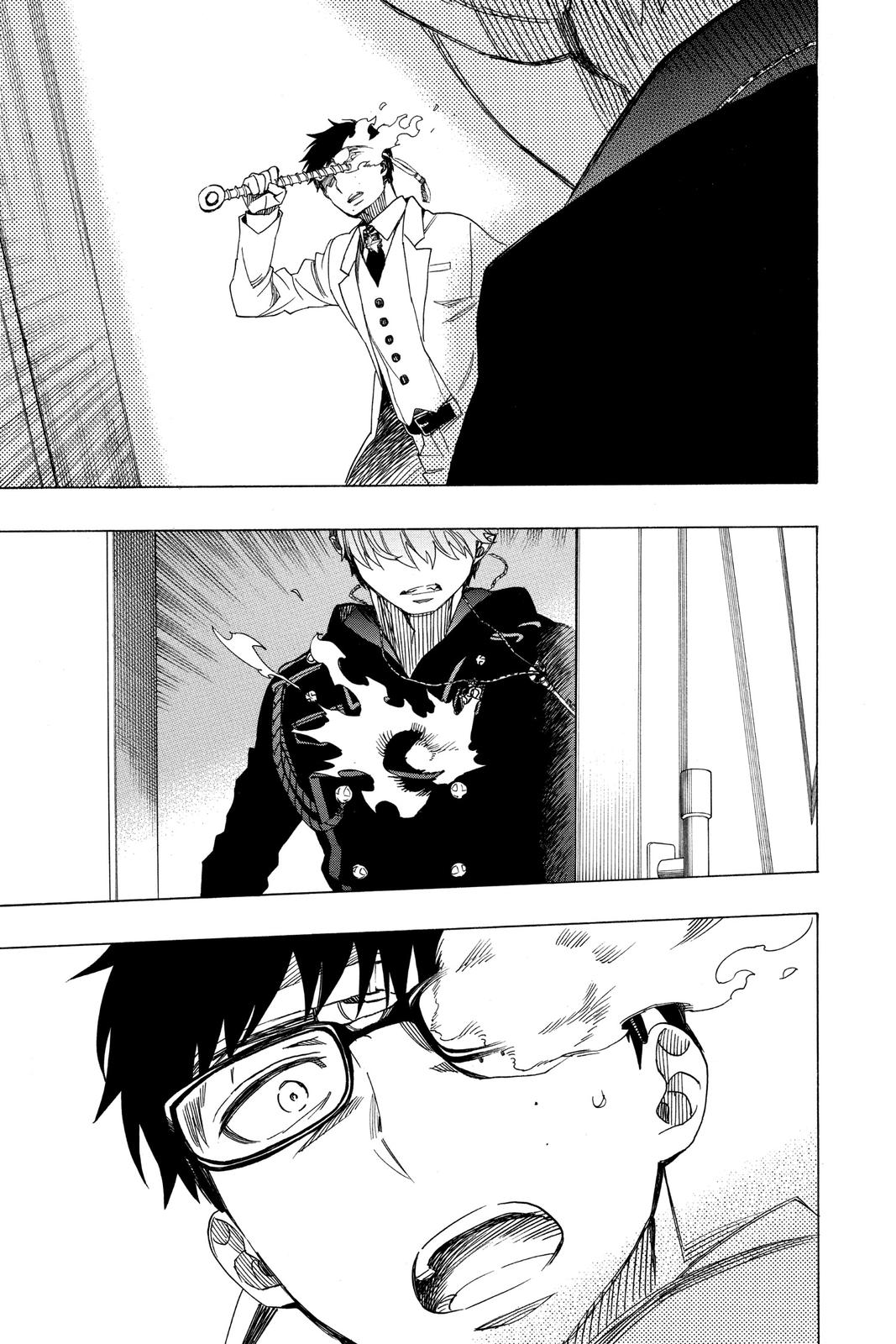 Read Blue Exorcist EN Manga Online