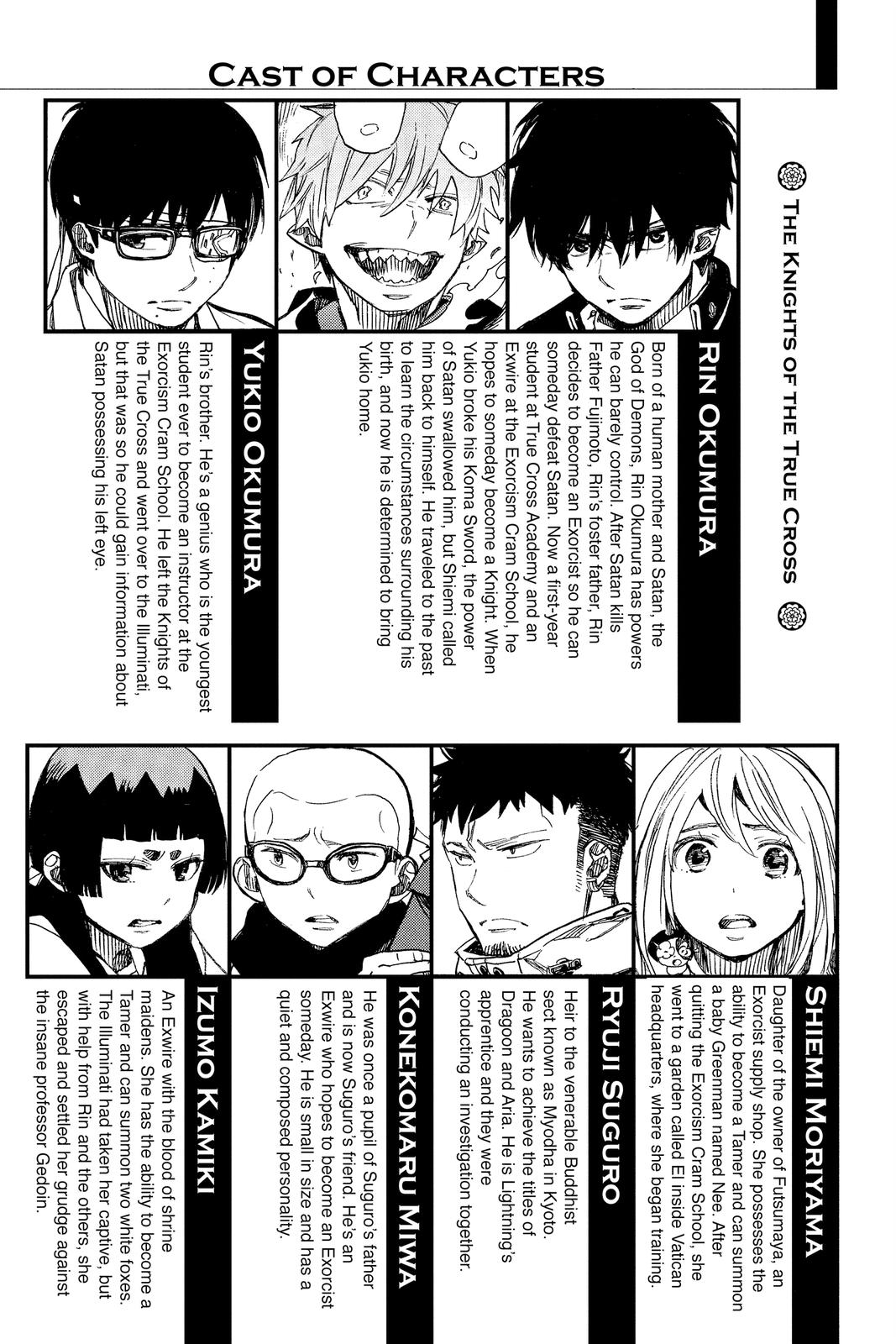 Read Blue Exorcist EN Manga Online