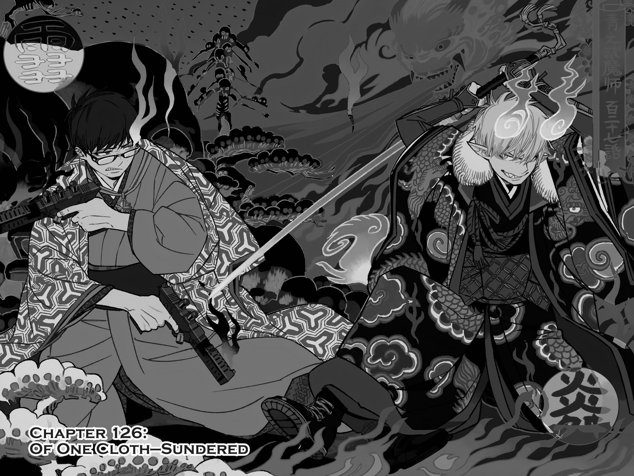 Read Blue Exorcist EN Manga Online