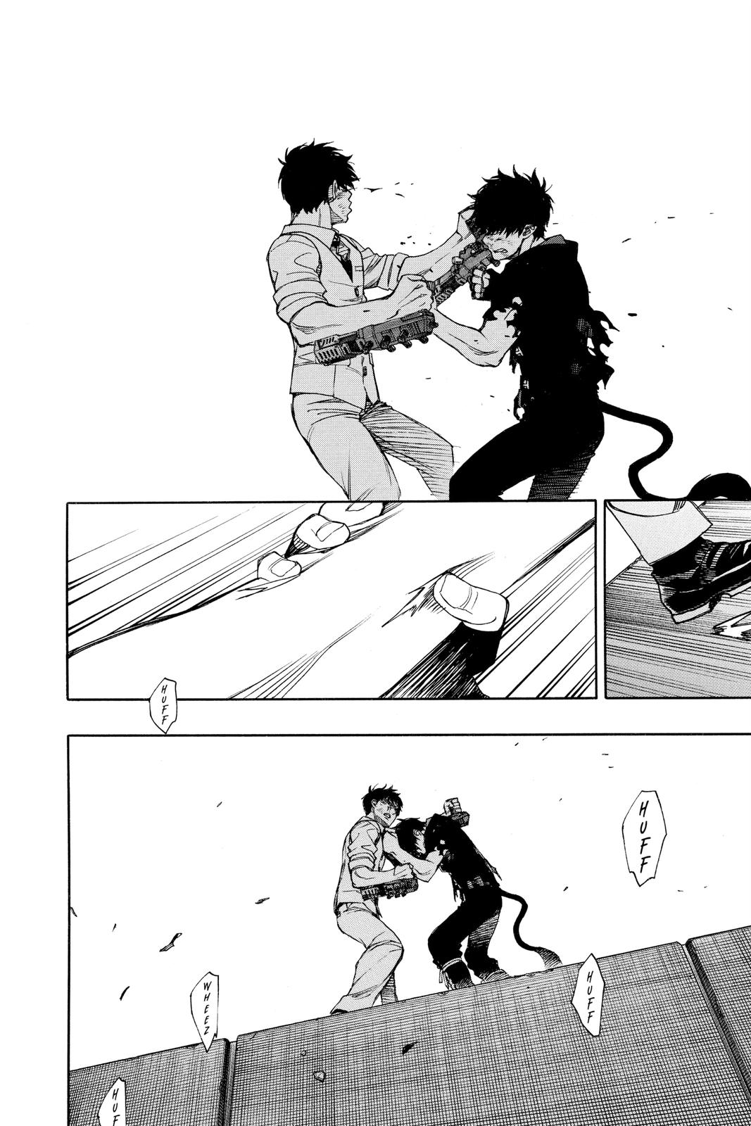 Read Blue Exorcist EN Manga Online