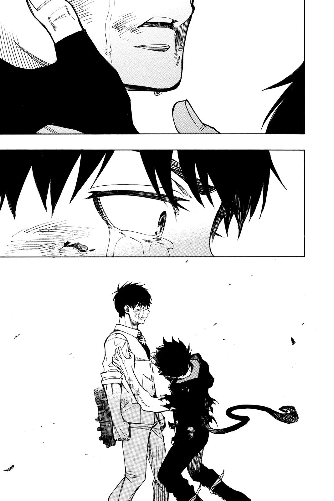 Read Blue Exorcist EN Manga Online