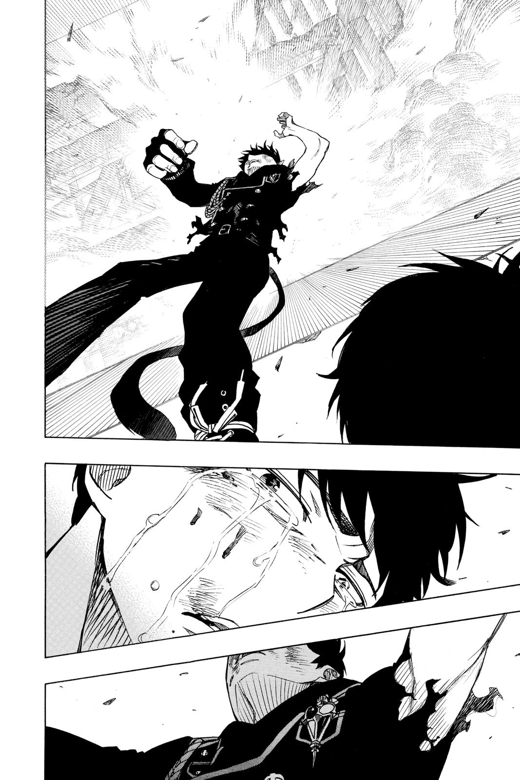 Read Blue Exorcist EN Manga Online