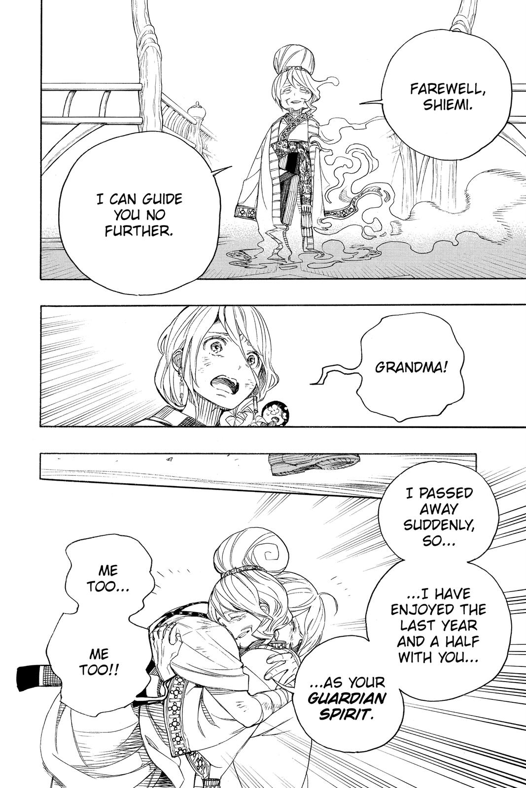 Read Blue Exorcist EN Manga Online