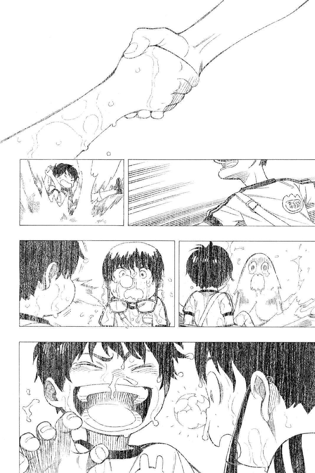 Read Blue Exorcist EN Manga Online