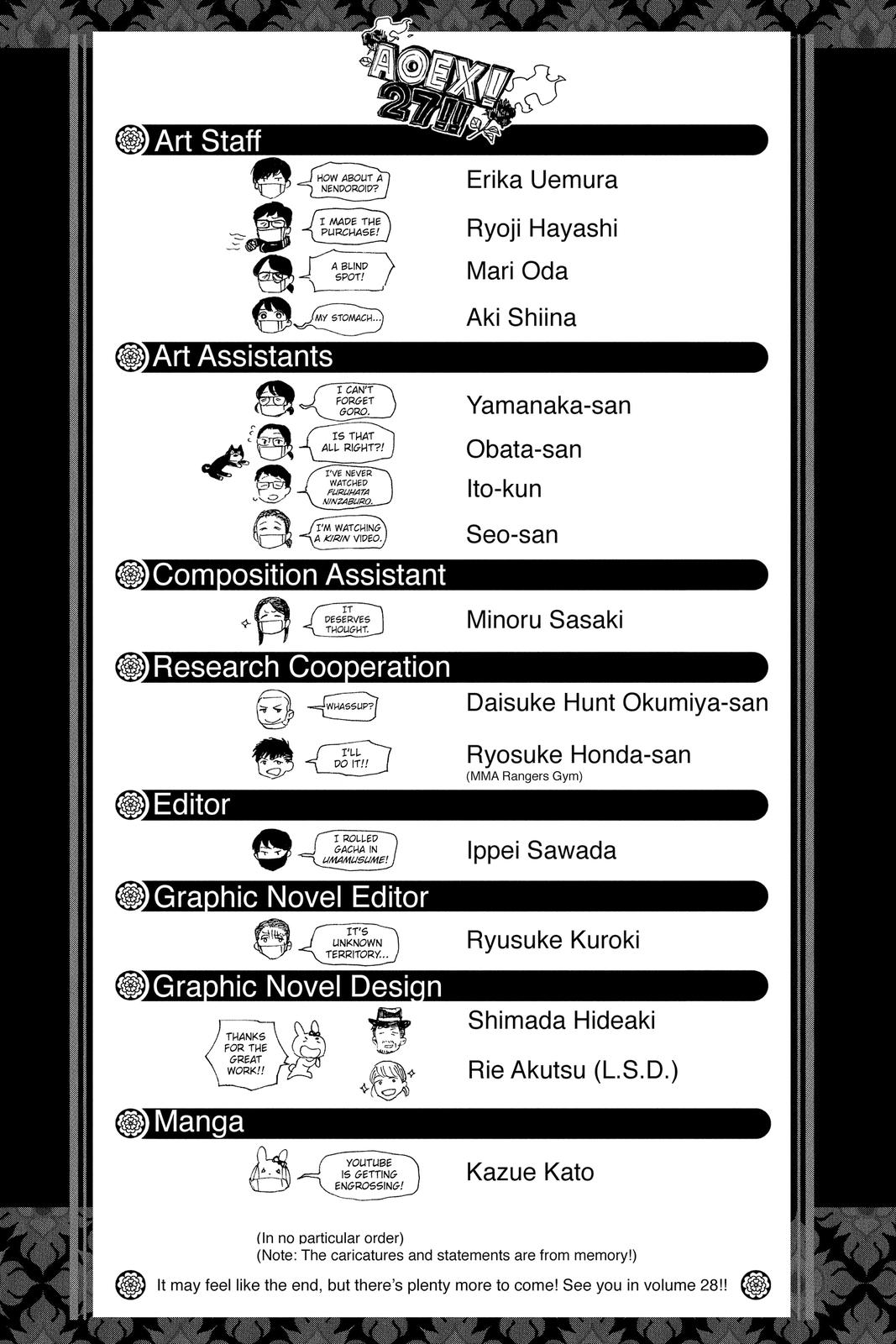 Read Blue Exorcist EN Manga Online