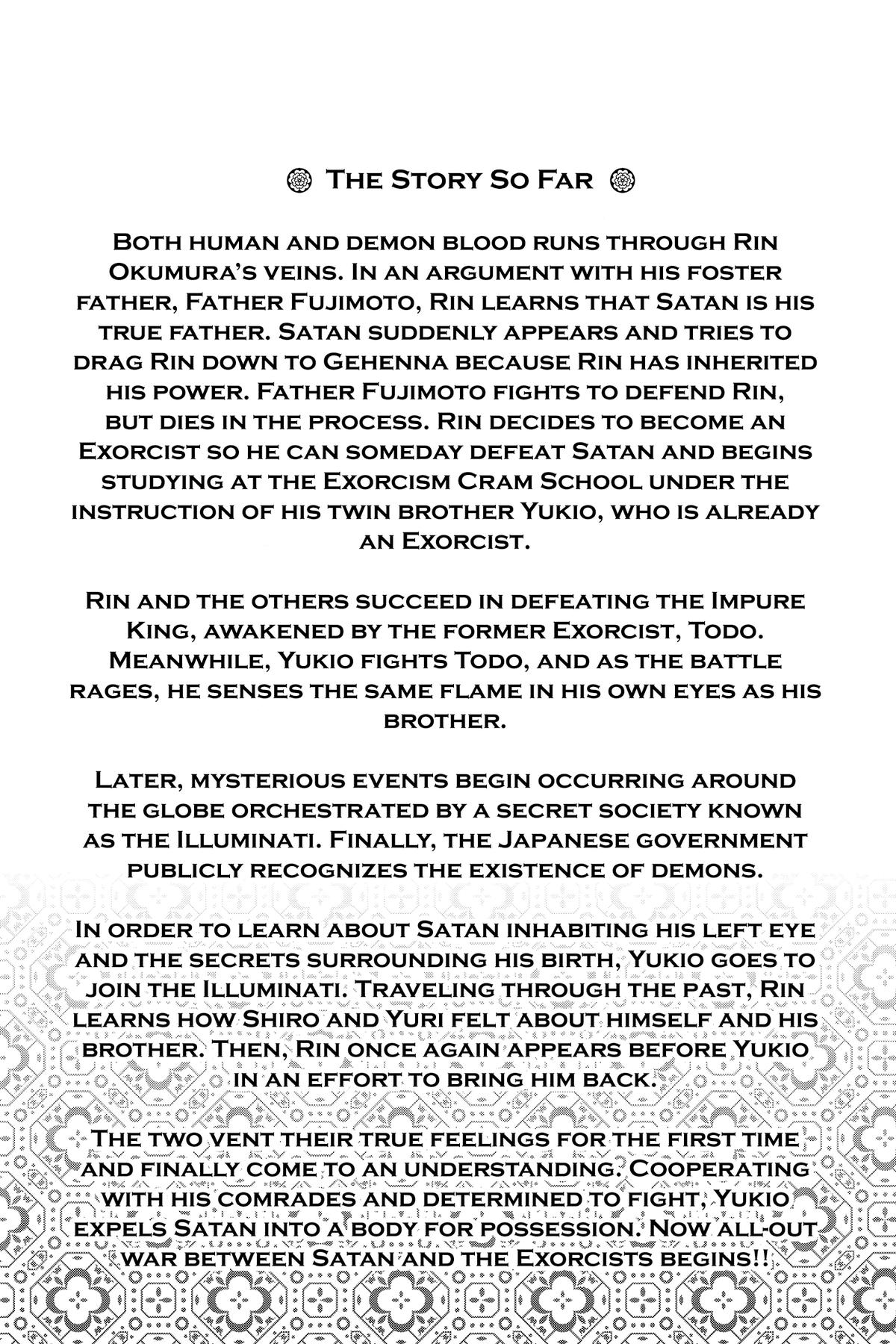 Read Blue Exorcist EN Manga Online