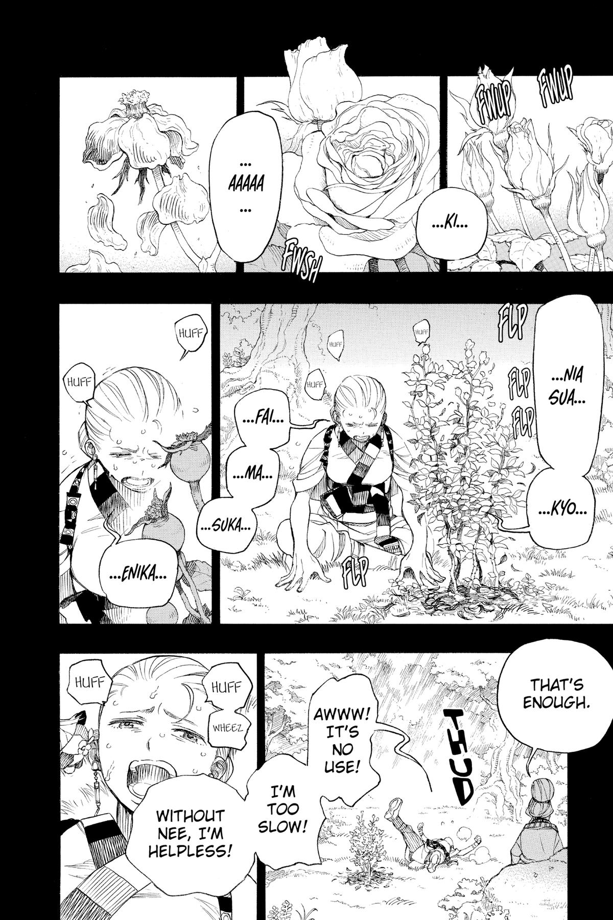 Read Blue Exorcist EN Manga Online