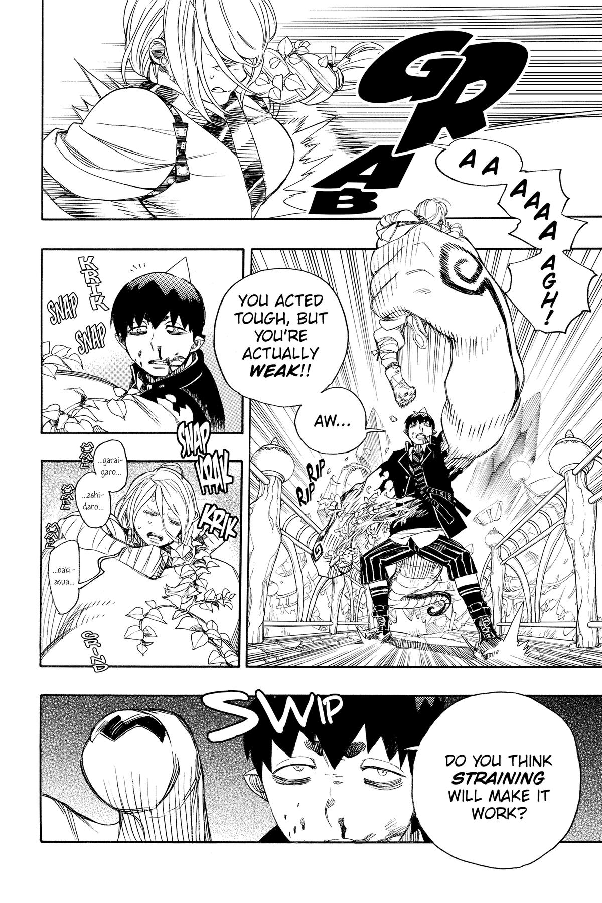 Read Blue Exorcist EN Manga Online