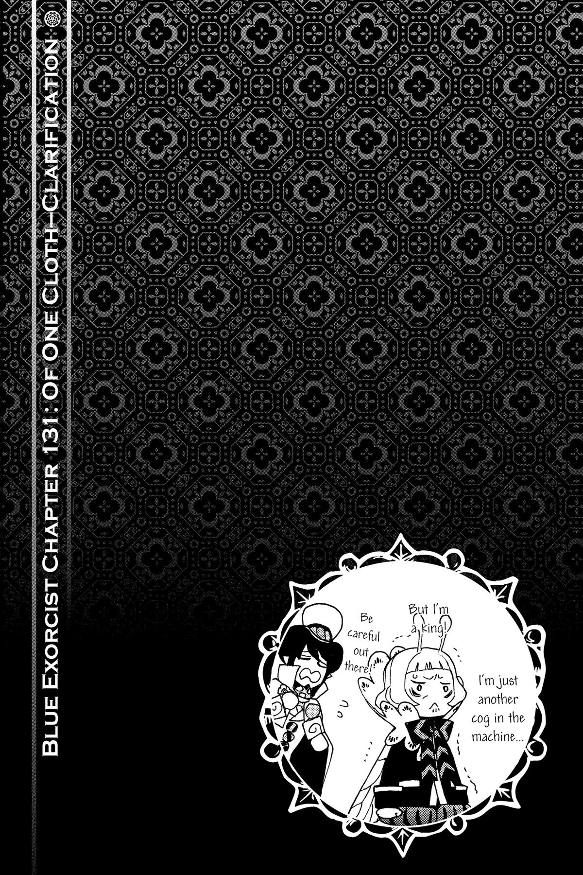 Read Blue Exorcist EN Manga Online