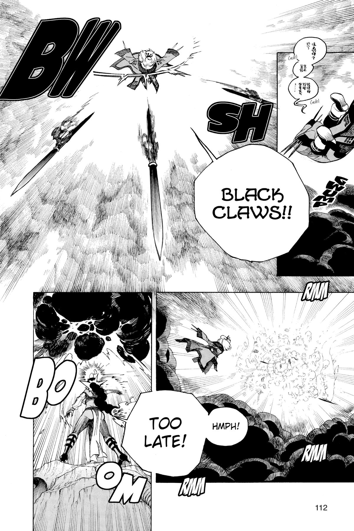 Read Blue Exorcist EN Manga Online