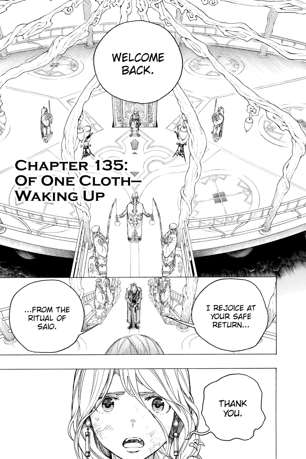 Read Blue Exorcist EN Manga Online