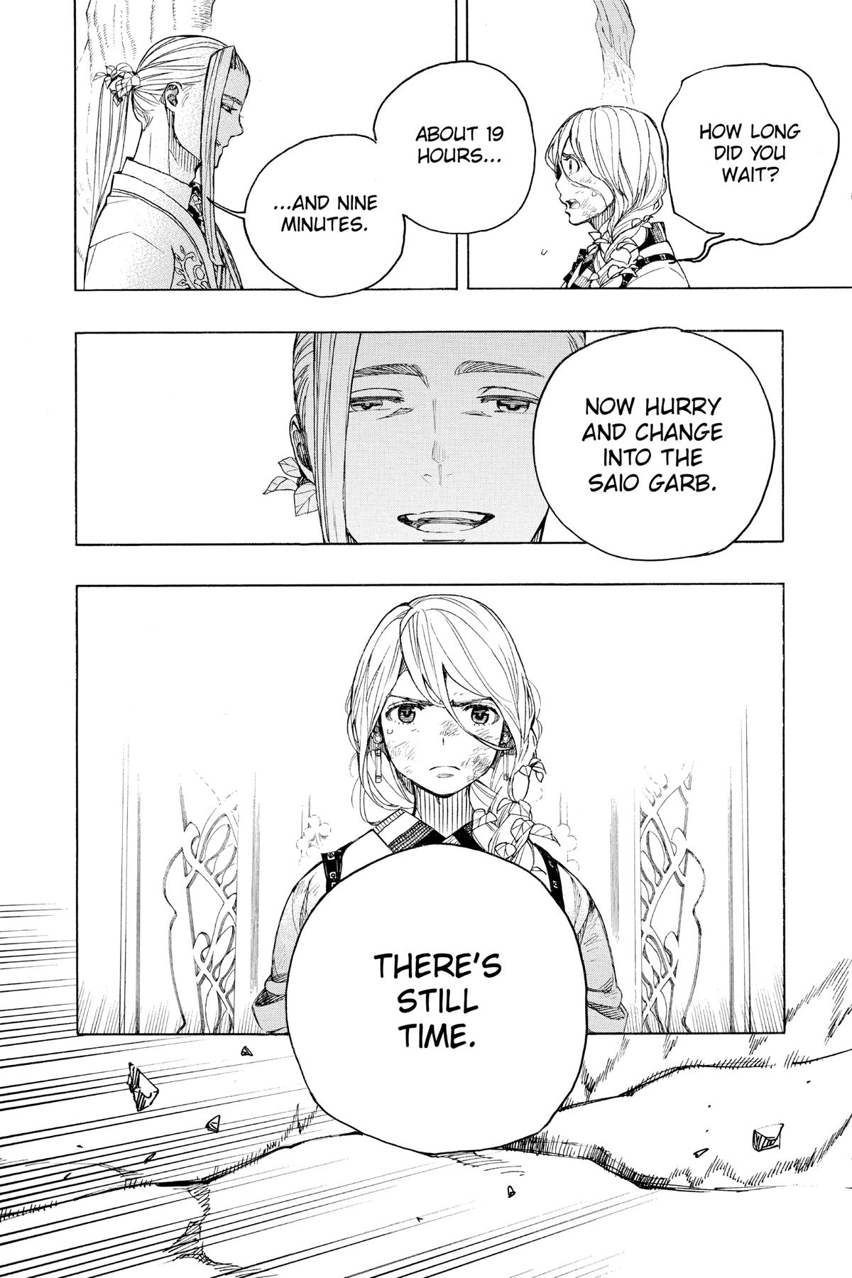 Read Blue Exorcist EN Manga Online