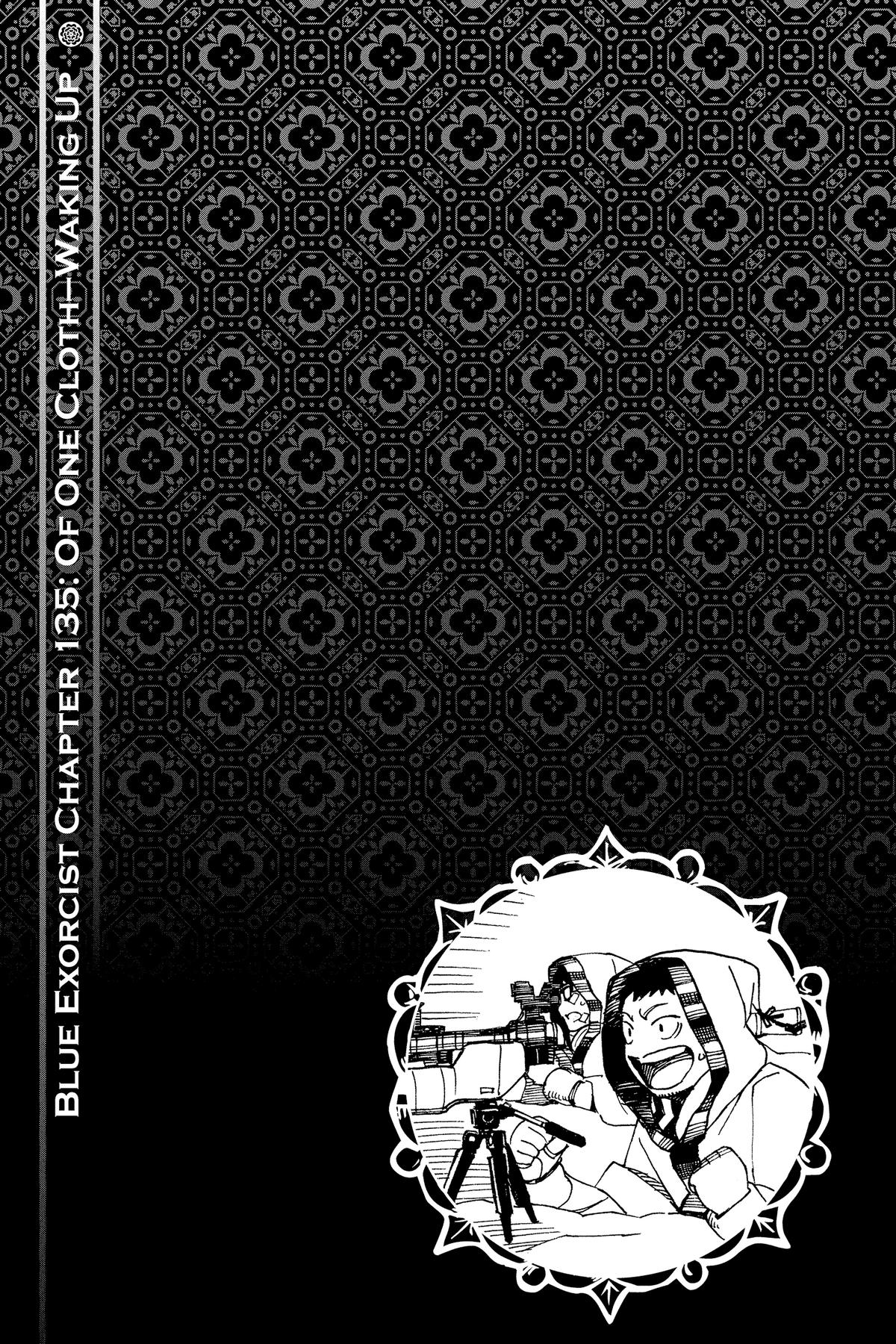 Read Blue Exorcist EN Manga Online